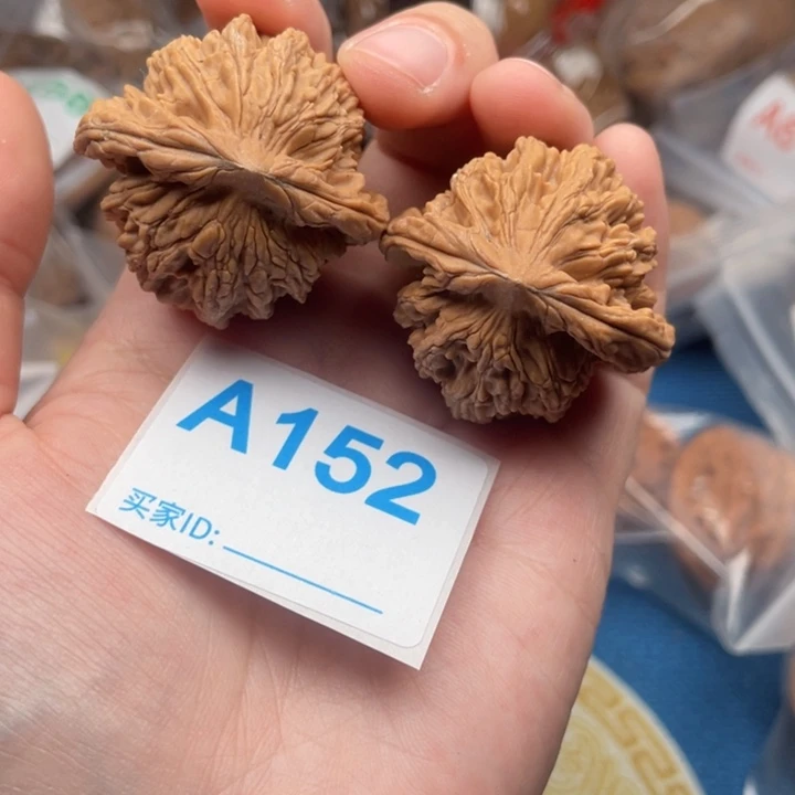 吊坠文玩核桃核桃