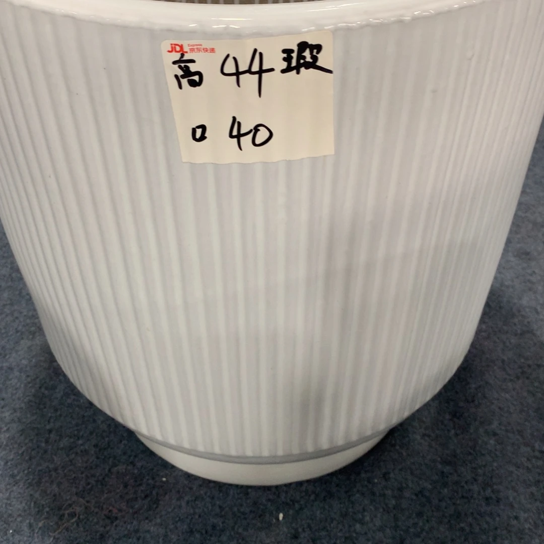 高温烧制默认瑕疵