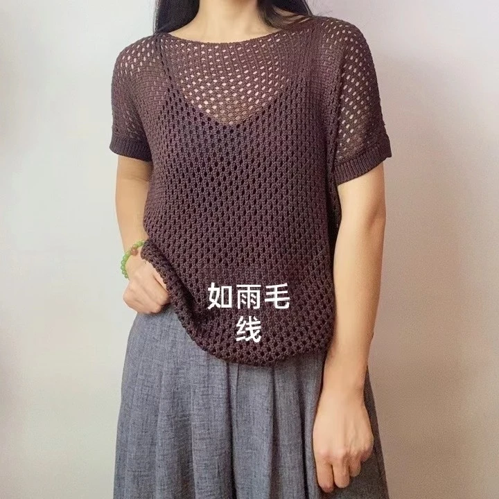 醋酸桑蚕丝天丝莱赛尔蚕丝蛋白手工编织毛线手编机织针织冰丝