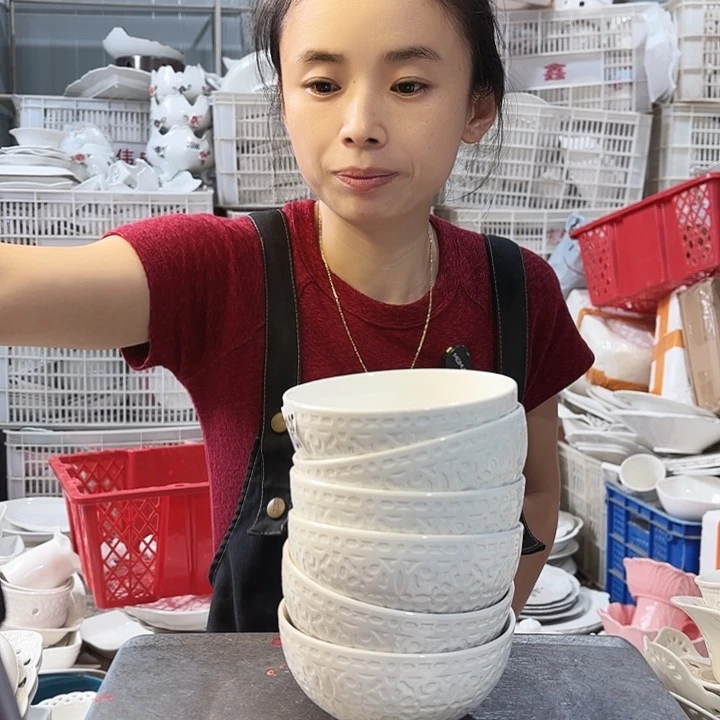 盘微瑕产品………185六个米饭碗