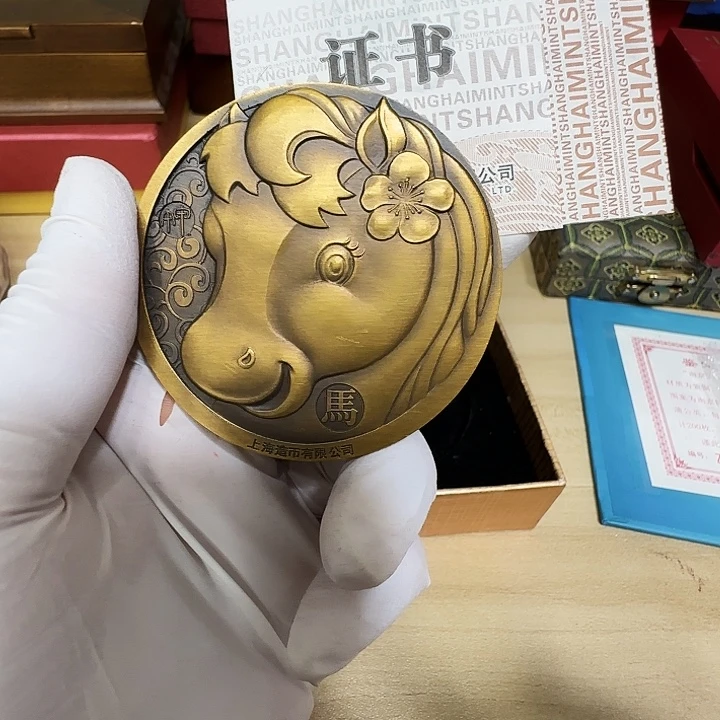 其他普通金属卡通生肖马铜章