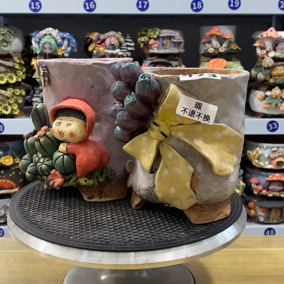 红陶宝***多瑕疵花盆不退不换