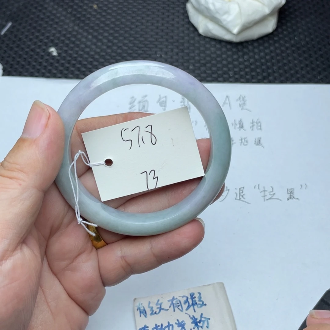 未镶嵌手镯翡翠翡翠手镯73