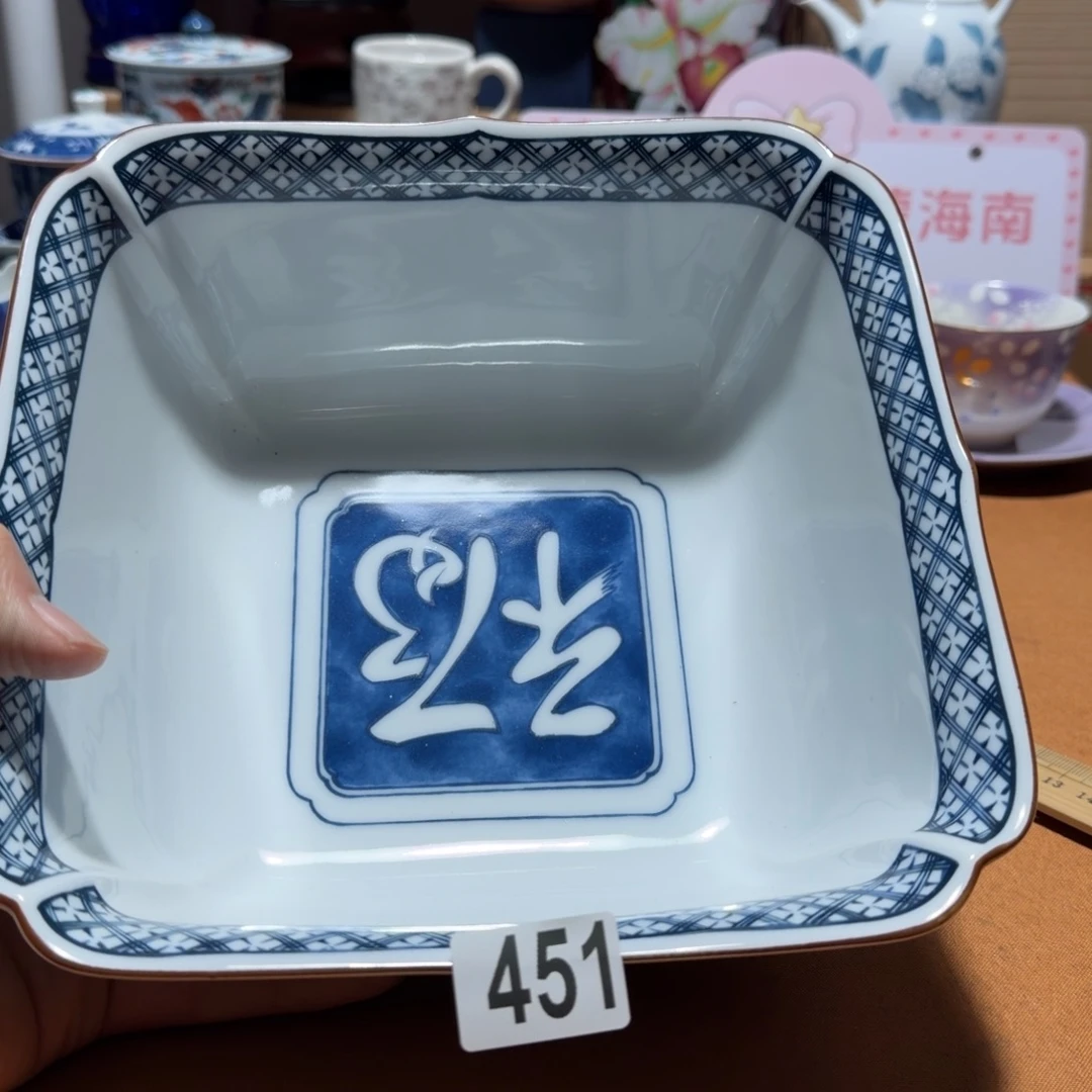 瓷片【陶瓷闪购商品】橘吉