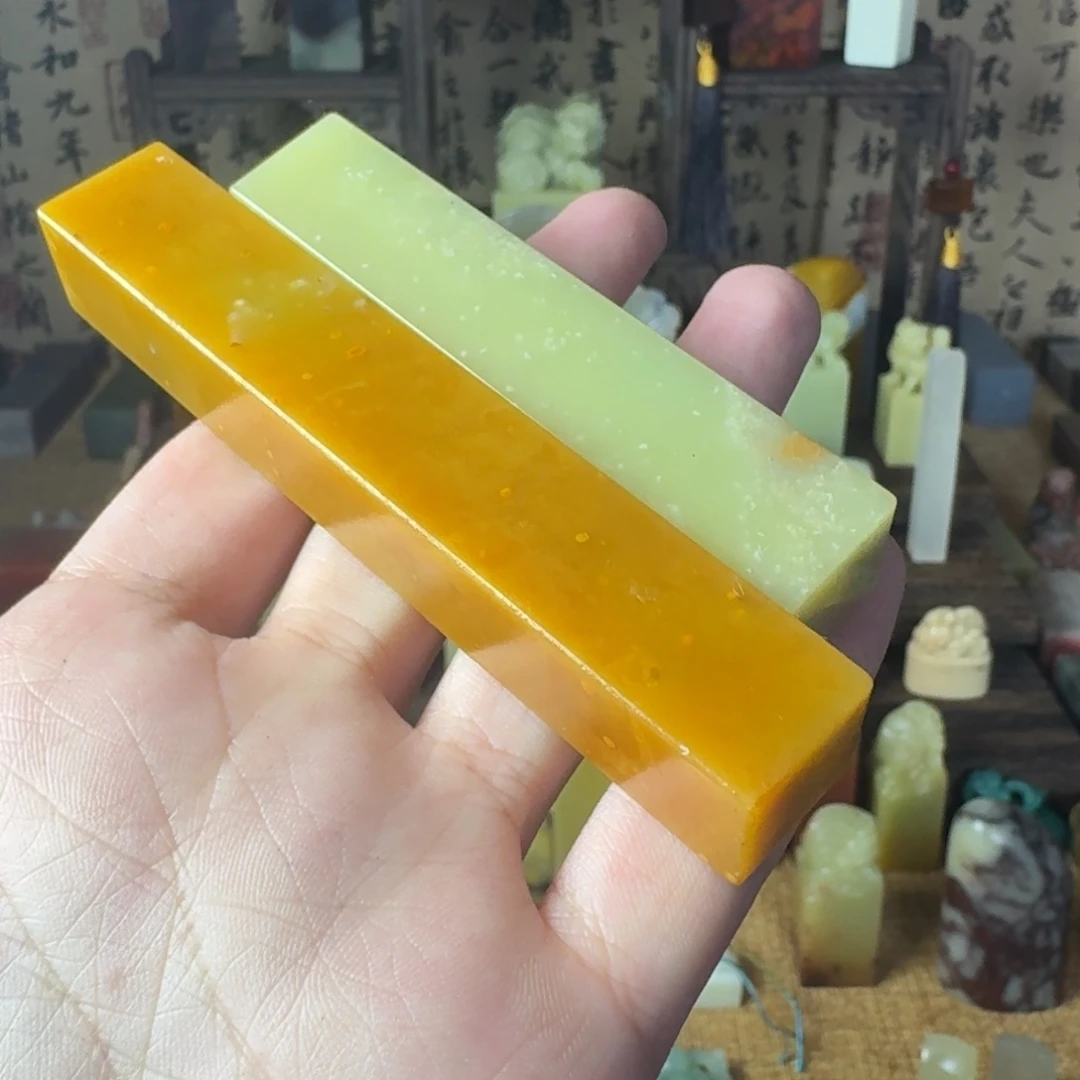 青田石印石青田红星 ，青田鱼籽冻