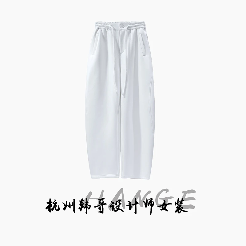 【韩哥欧货女装】冬季加绒加厚《0°C寒冬系列》月光白阔腿裤260119