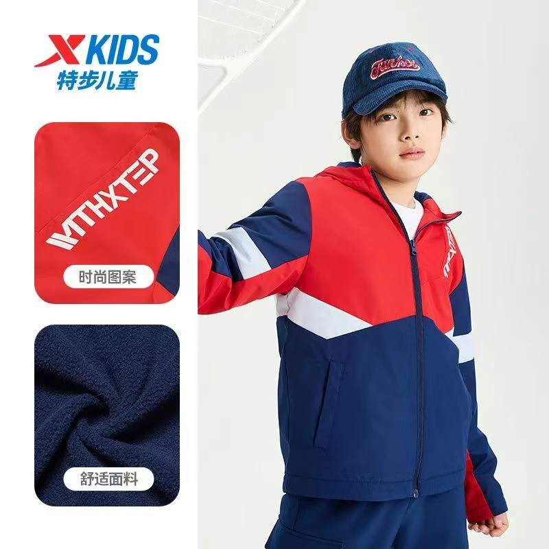 特步童装2025春季新款男童保暖风衣女童中大童户外拼色运动外套