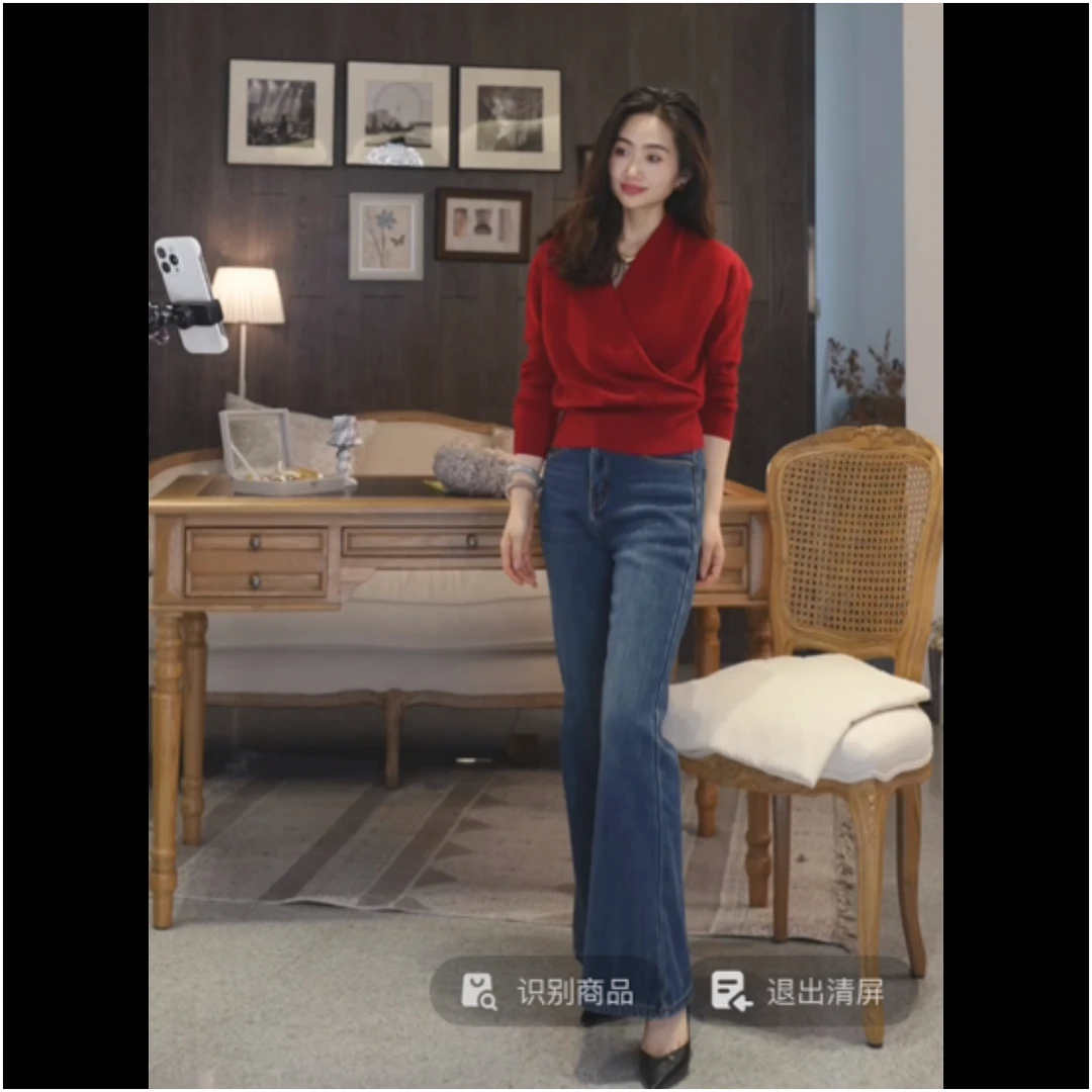 【SHYLOCK FASHION】加绒九分微喇牛仔裤