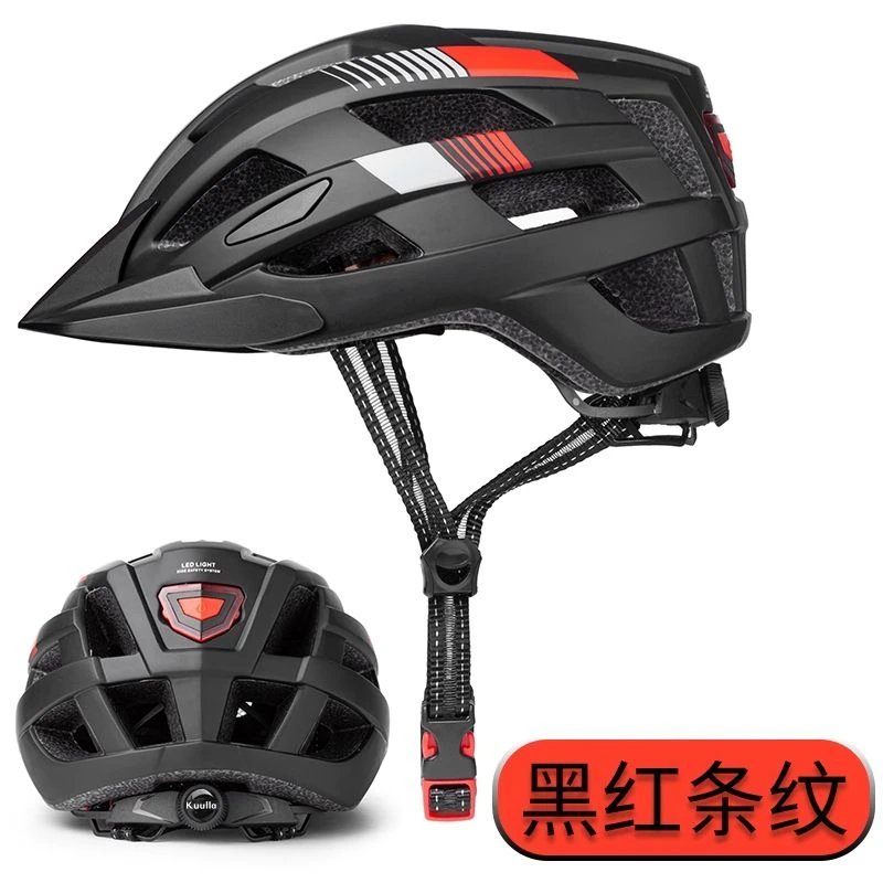 成人骑行头盔带LED灯USB充电灯头盔一体成型青少年山地自行车头盔