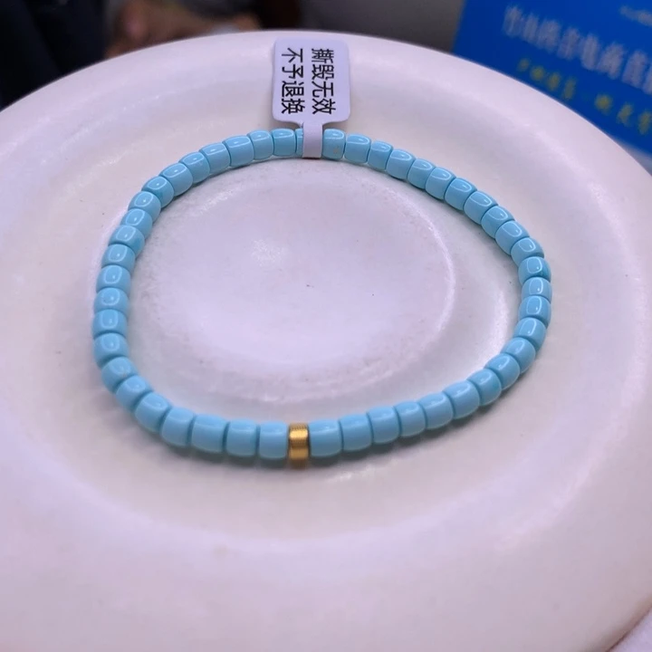 绿松石配饰未镶嵌?****i