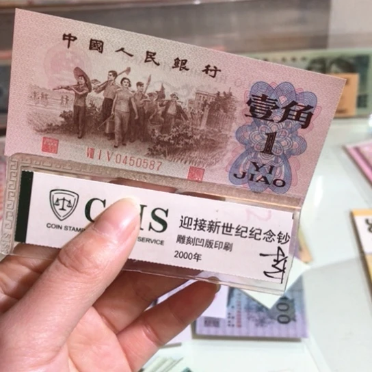 用****8红三凸000000000000087