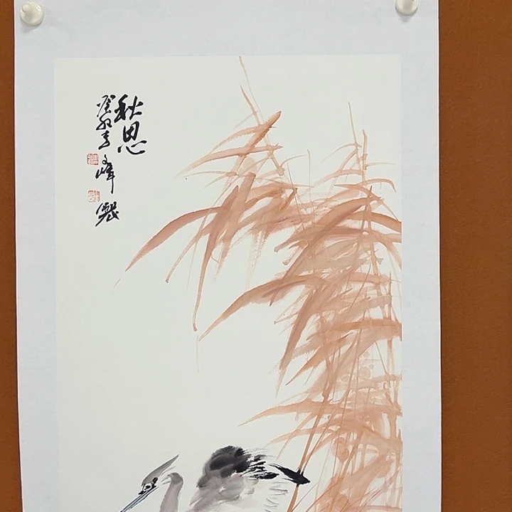 国画李文峰的画作