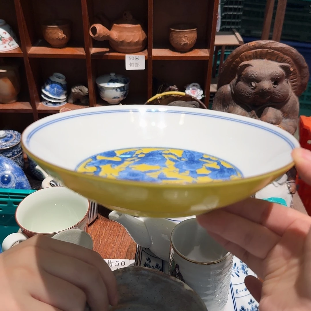 瓷片五十包邮 非全新
