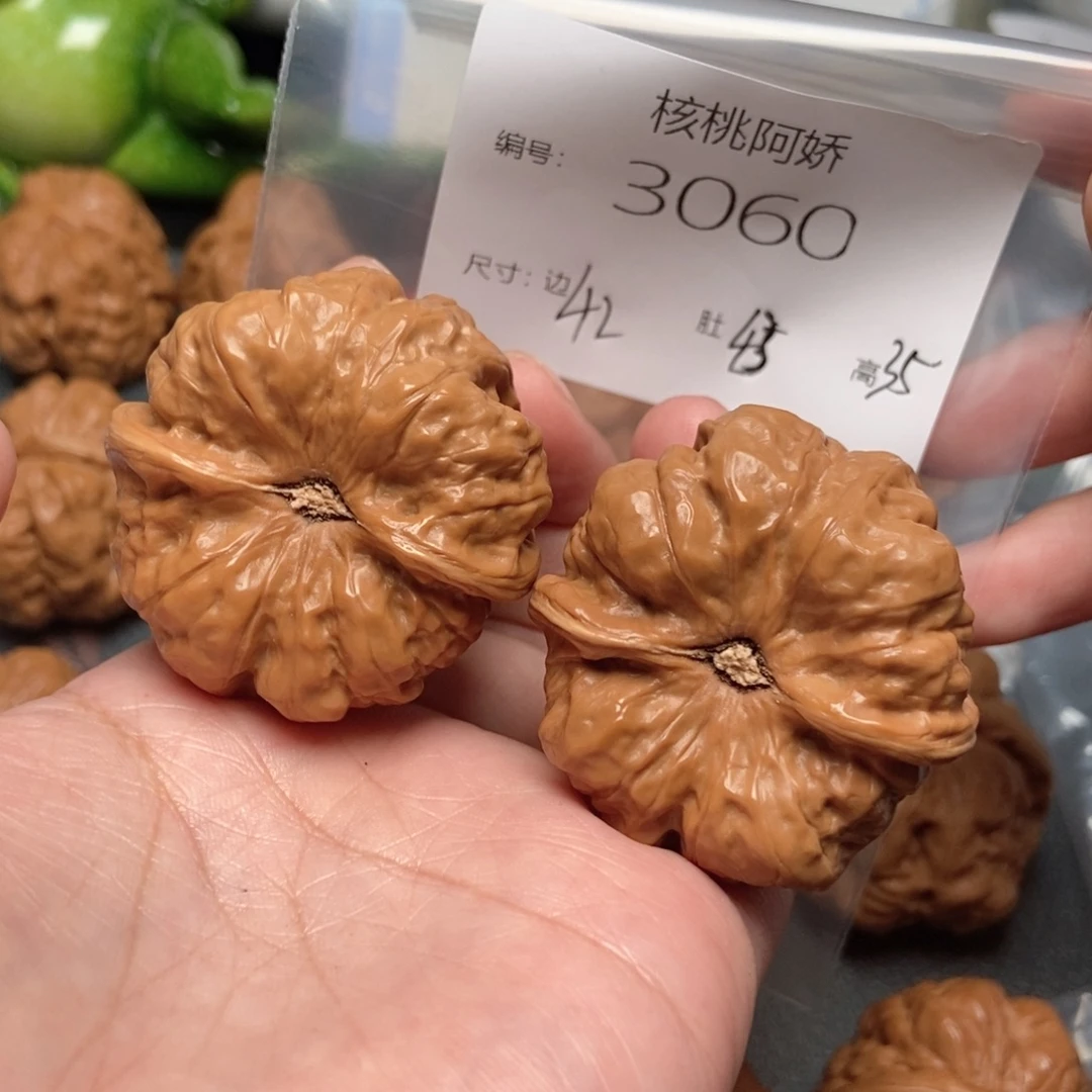 吊坠文玩核桃蛤蟆