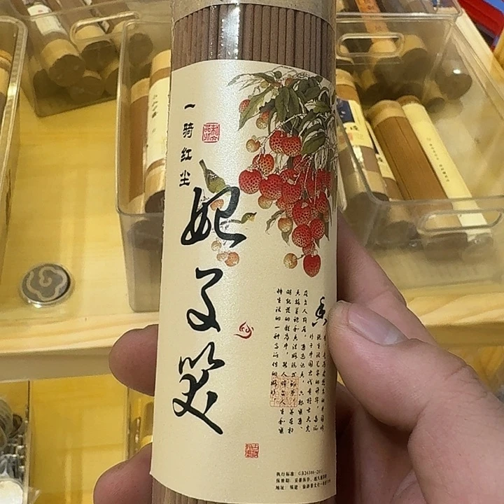 茶杯紫砂8888今天88888888888