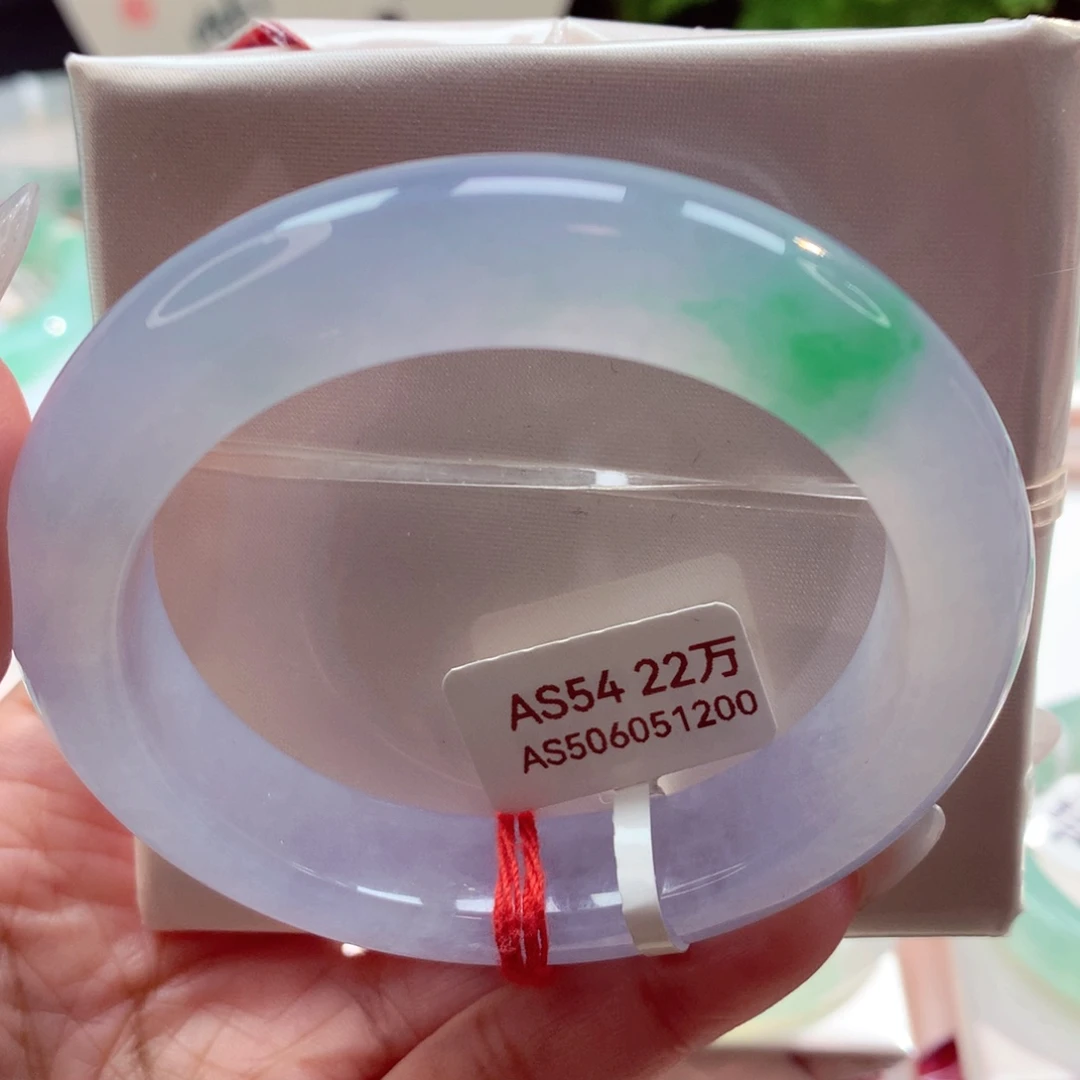 未镶嵌手镯翡翠54圈冰紫飘翠（53）