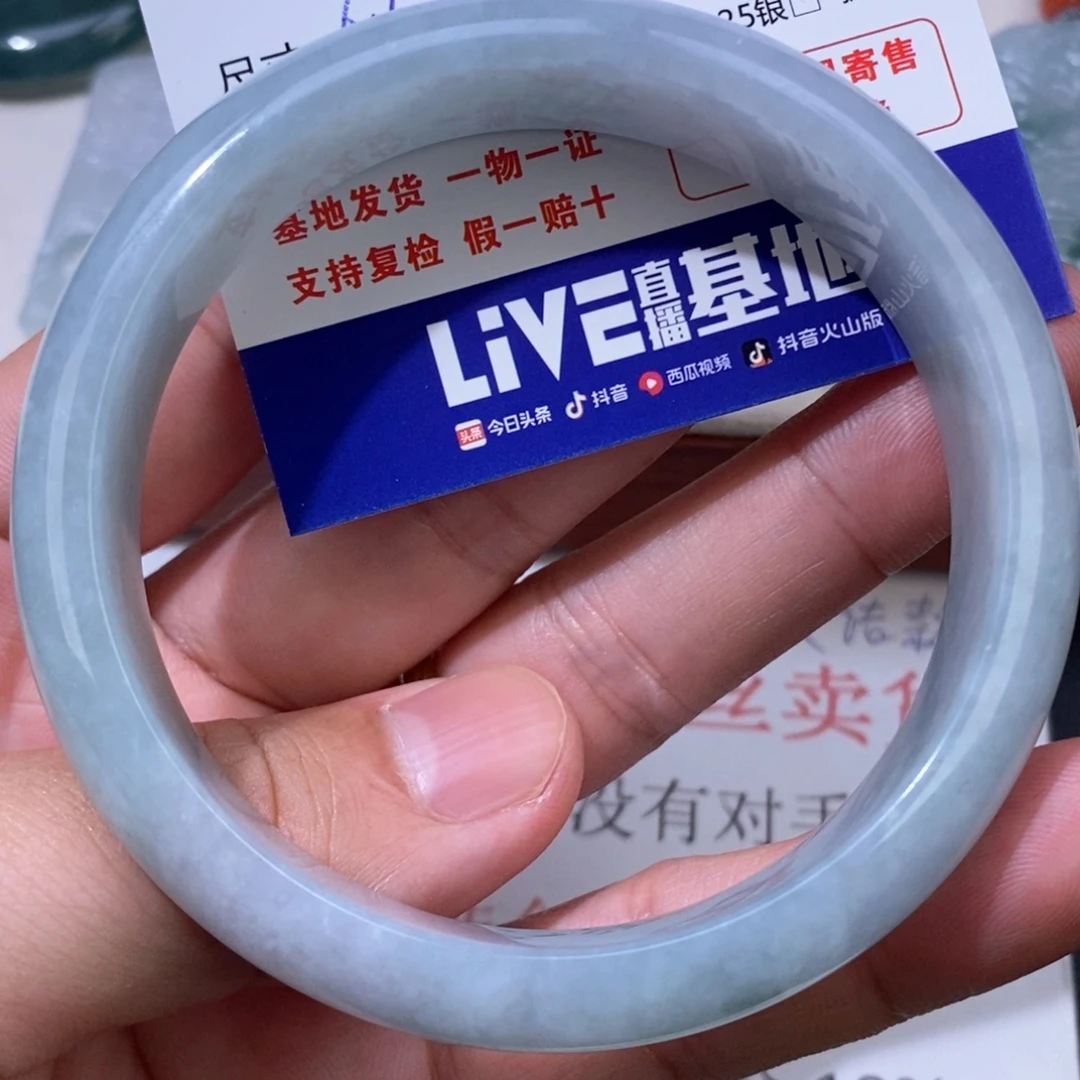 注***定颈饰未镶嵌翡翠翡翠