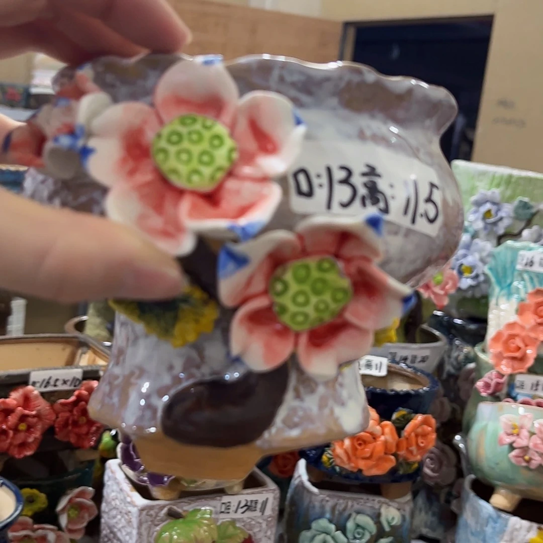 【闪购商品】拍满18.8包邮发货
