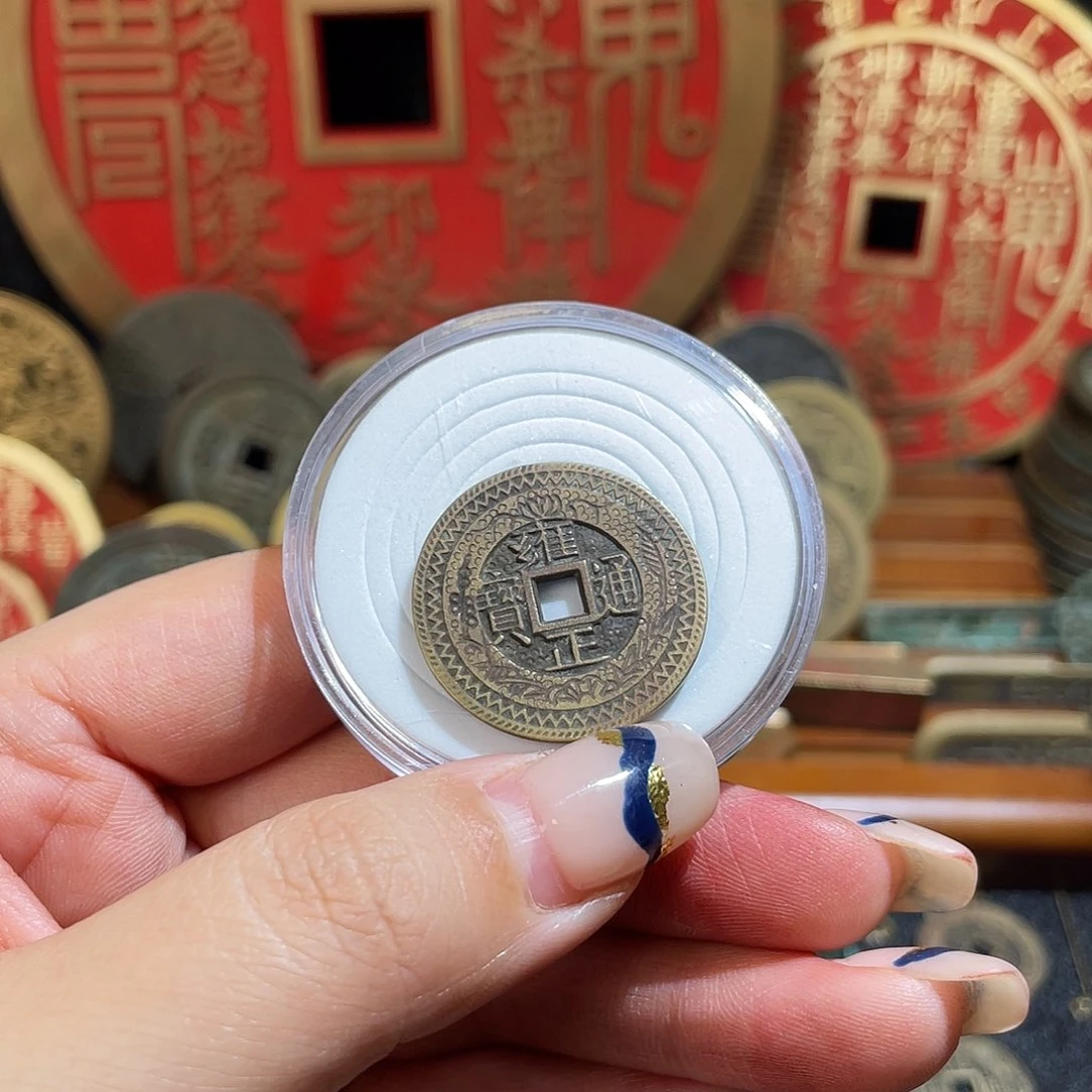 铜面***$现代仿制工艺品