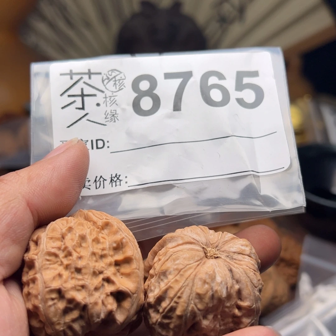 【闪购商品】文玩核桃吊坠今天