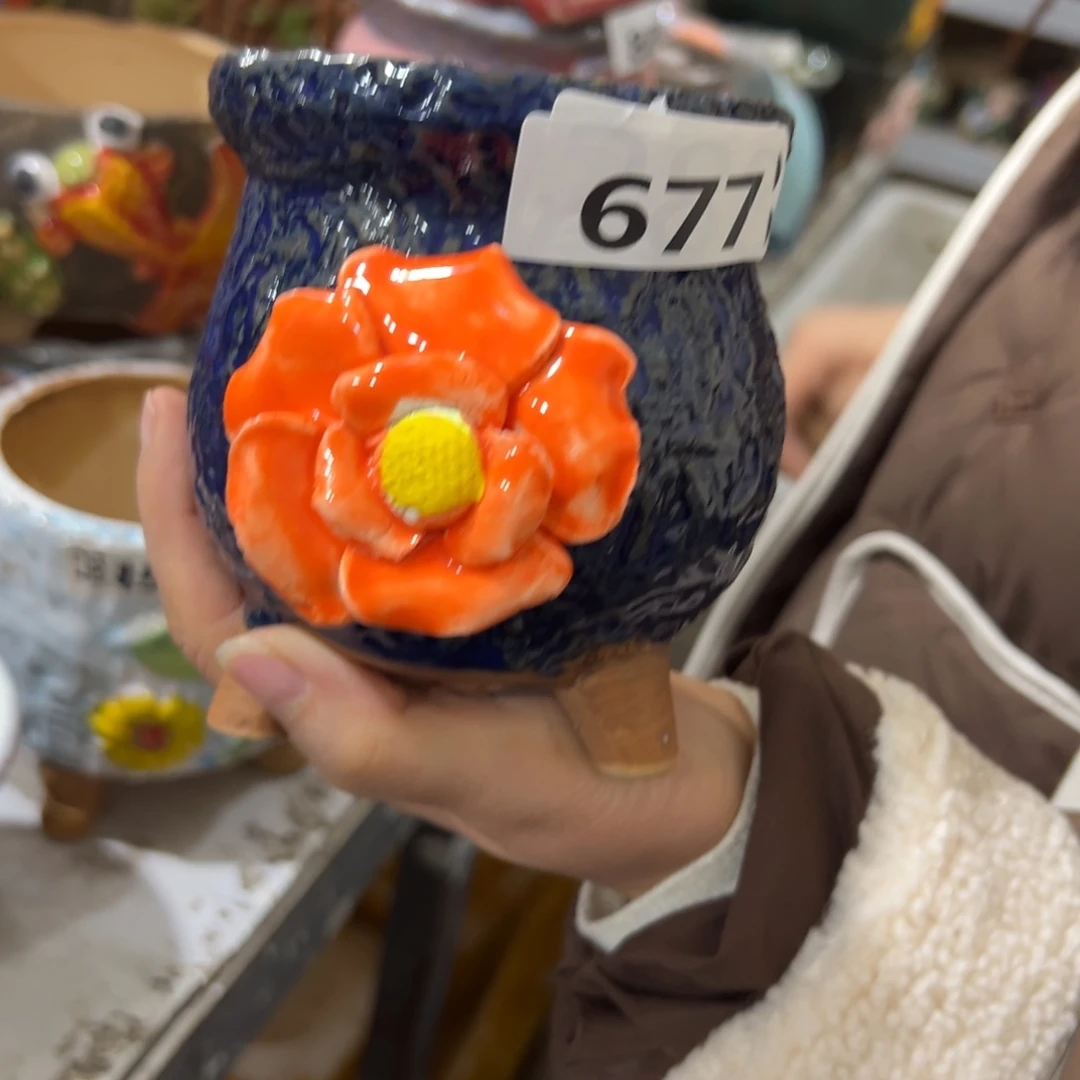 满20米秒退拉黑花盆