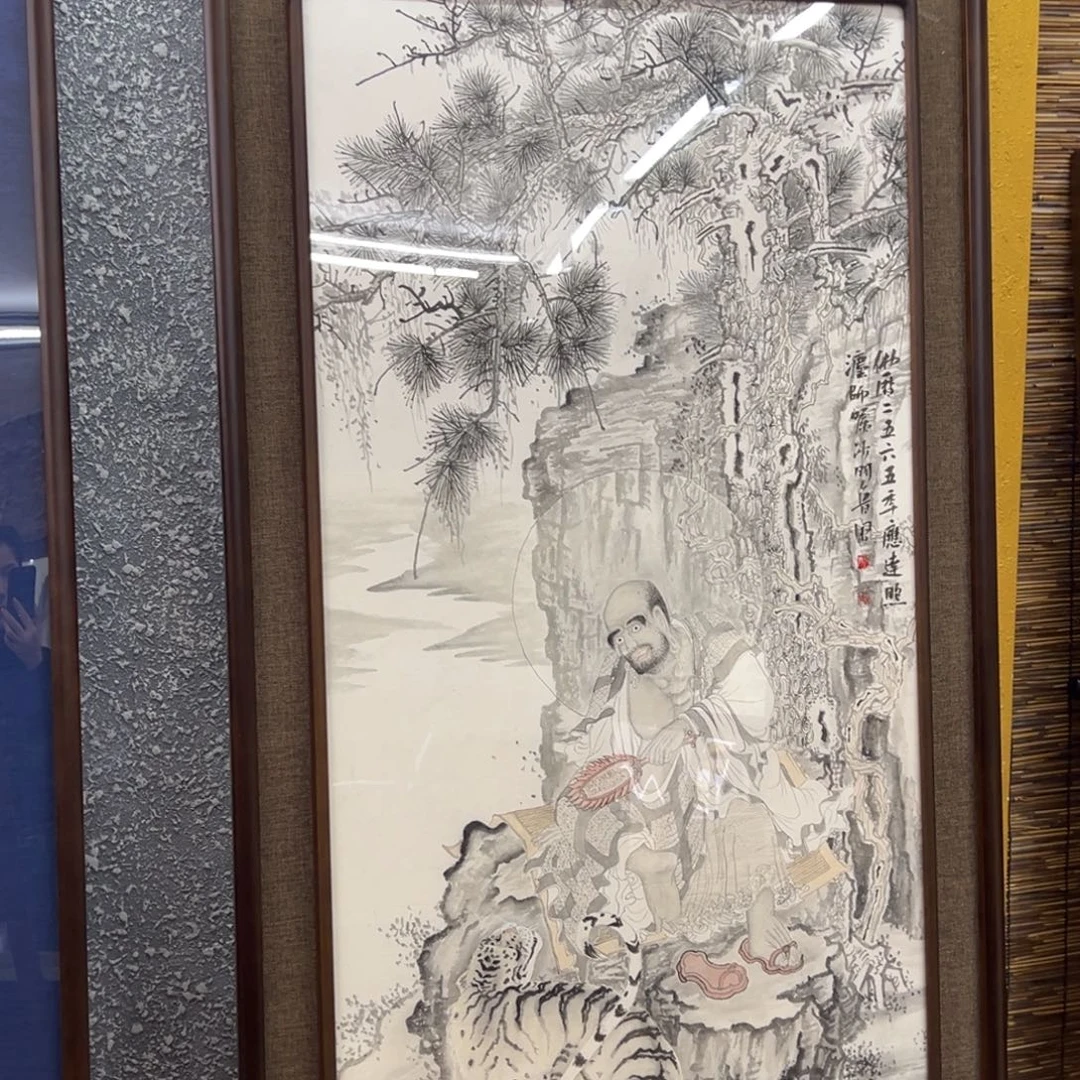 漳***）国画亲笔签名作品