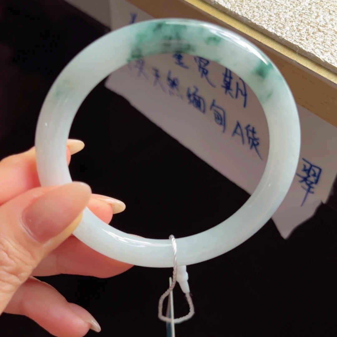 未镶嵌手镯翡翠手镯