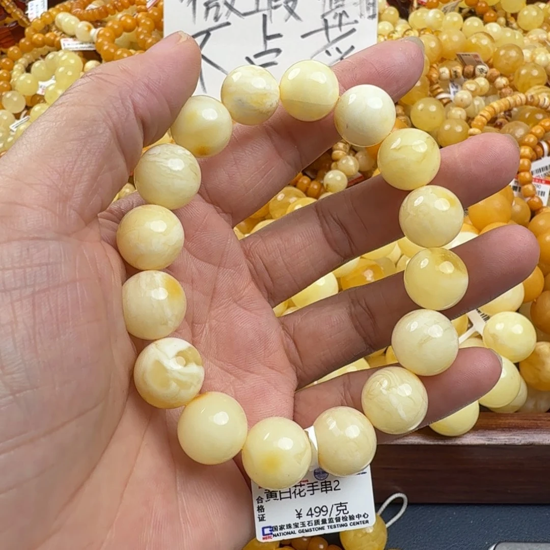 未镶嵌琥珀珠宝奇石