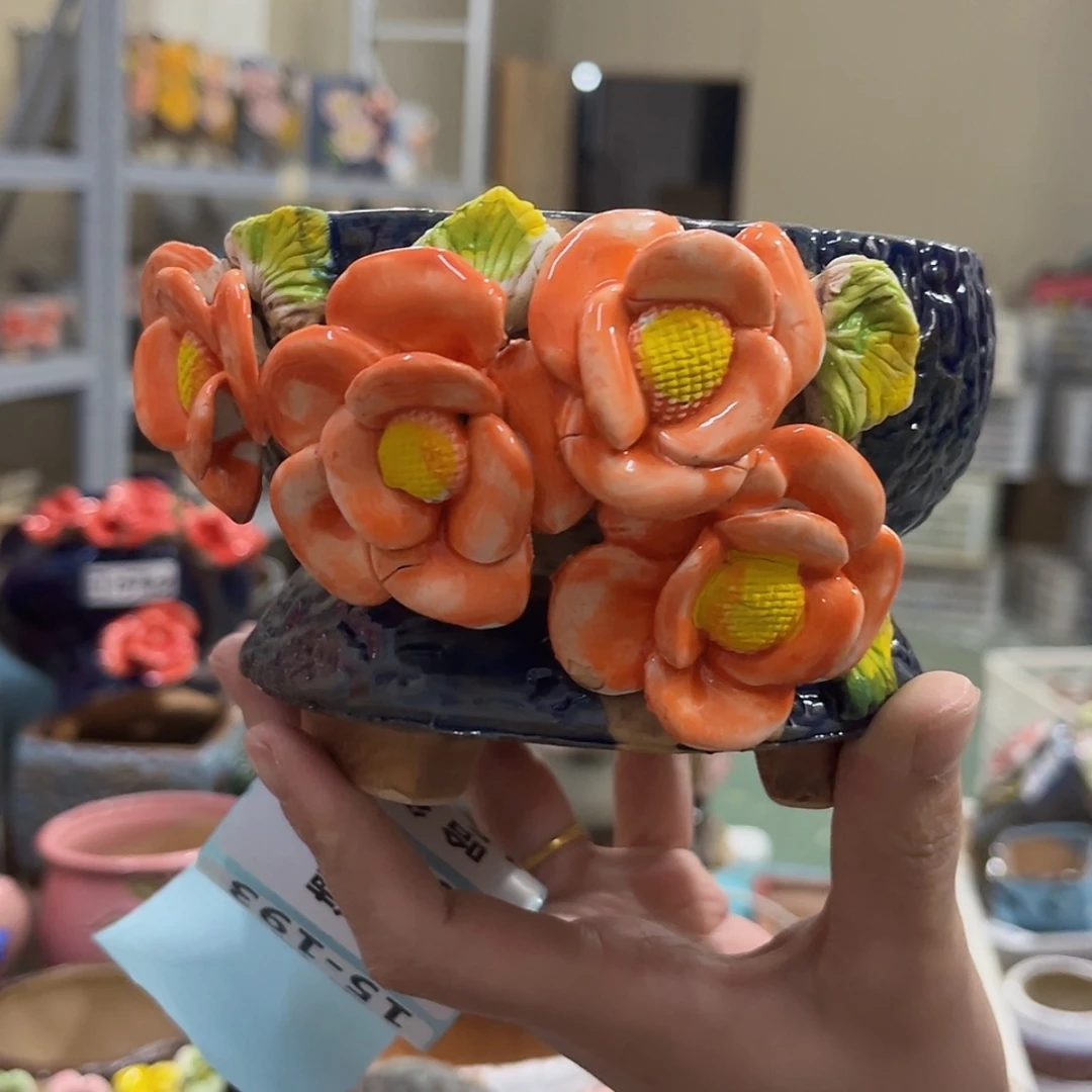 【闪购商品】红陶福利