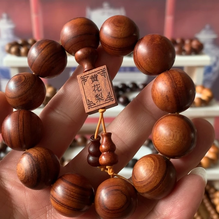 摆件瓷器摆件工艺品