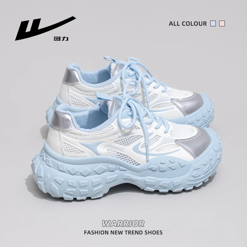 回力运动鞋女款2025夏季新款网面透气老爹鞋百搭厚底增高休闲鞋子