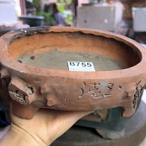 【闪购商品】手工艺品琉璃沁**卉A00755 a a a