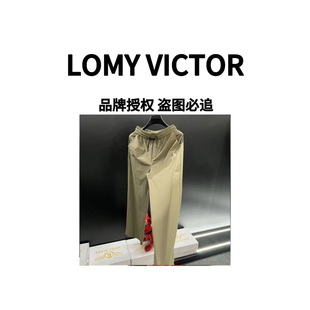 LOMY VICTOR基础大众休闲百搭慵懒风长裤NZN2702