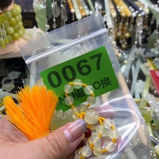 浴***生蛇纹石玉未镶嵌发簪