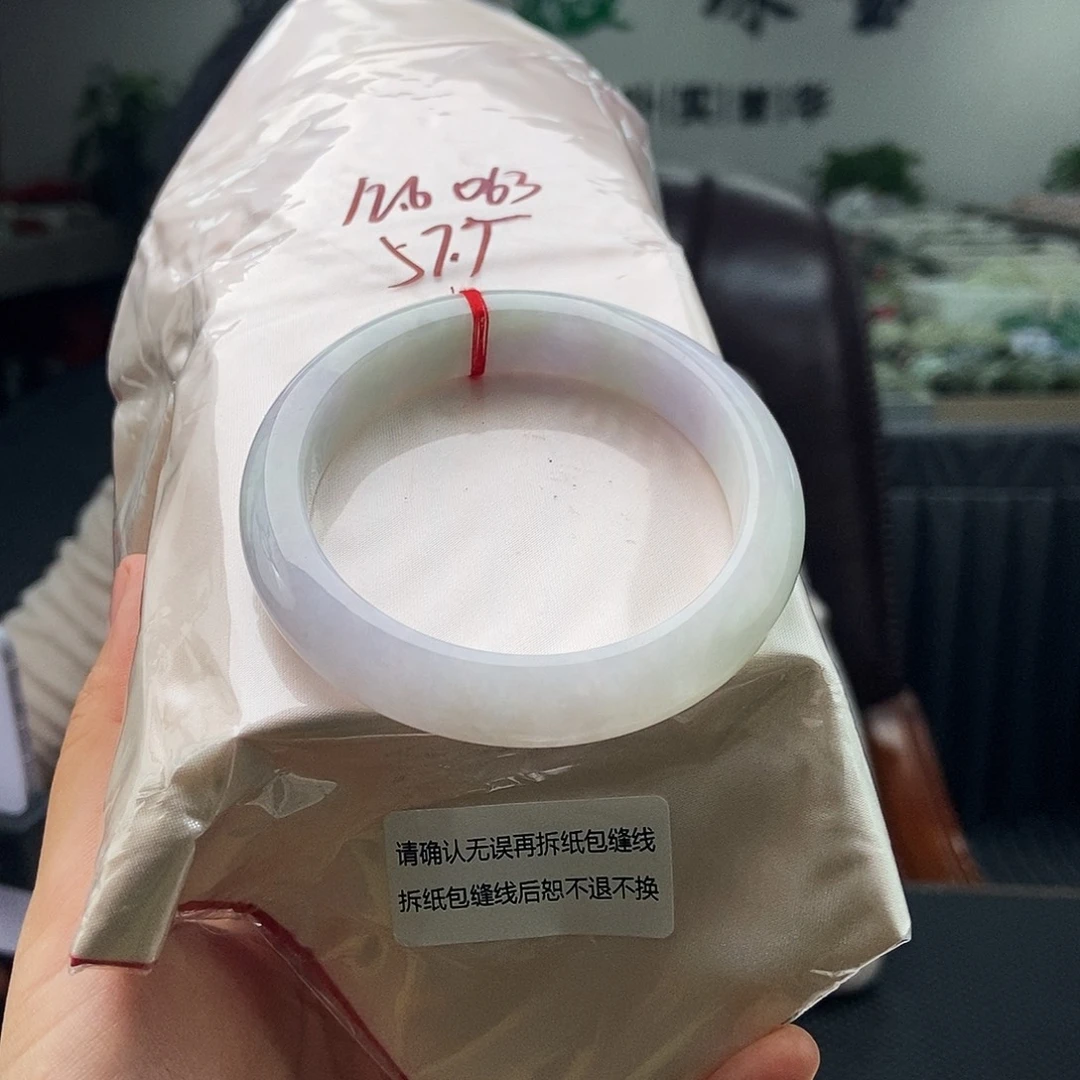 翡翠未镶嵌手镯拍一发一