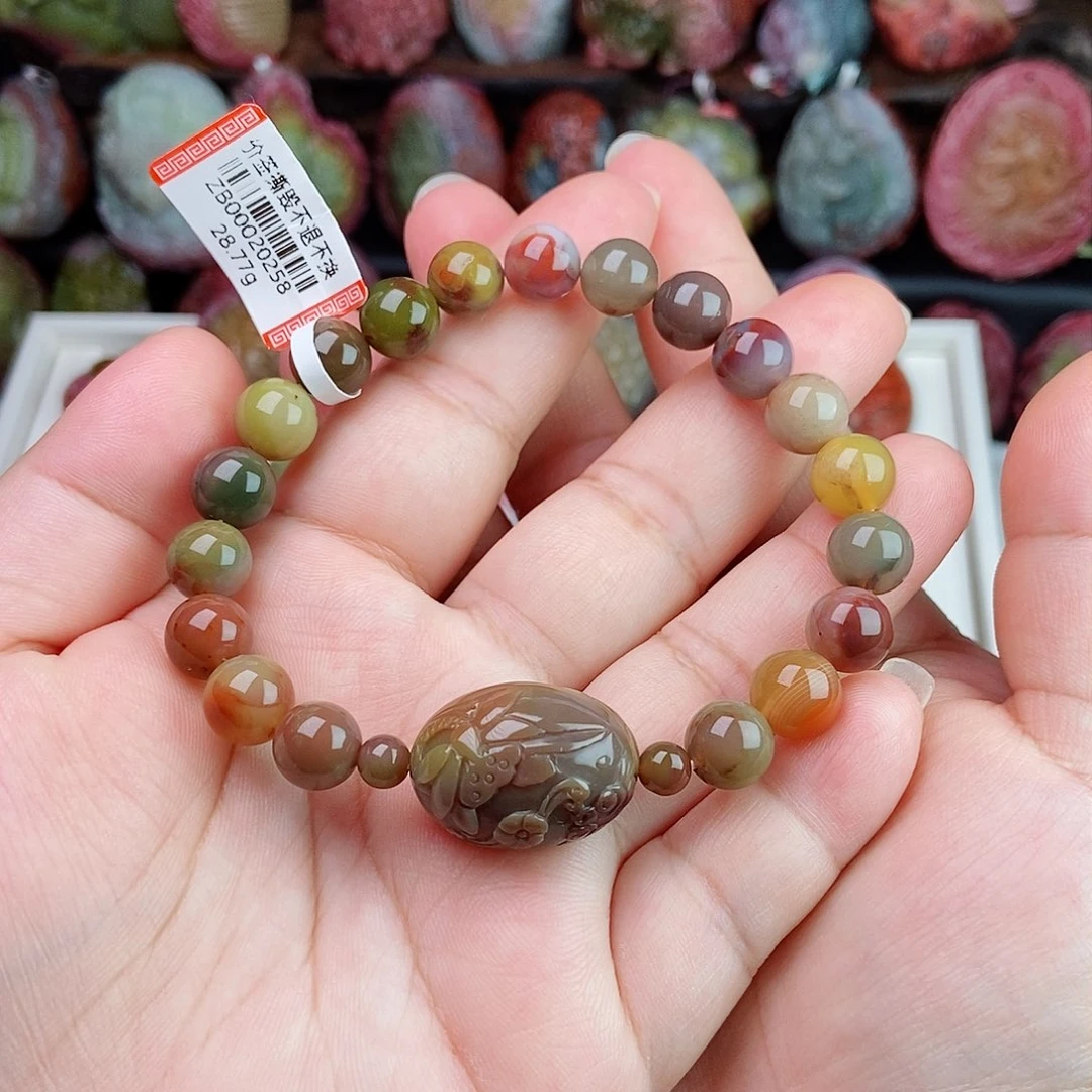 未镶嵌石英质玉（盐源）珠宝半成品