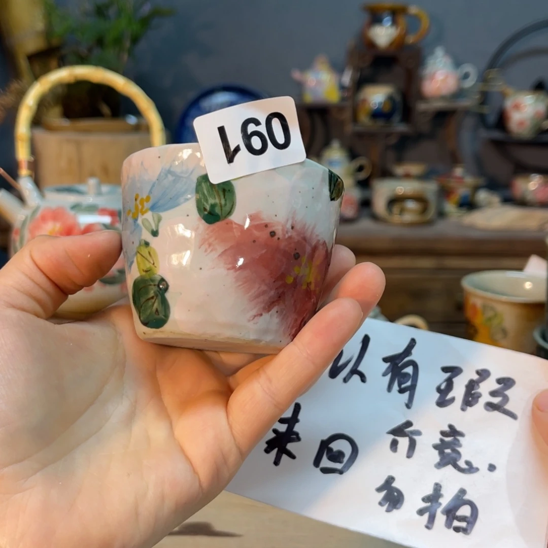 杯素浅陶瓷手工手绘