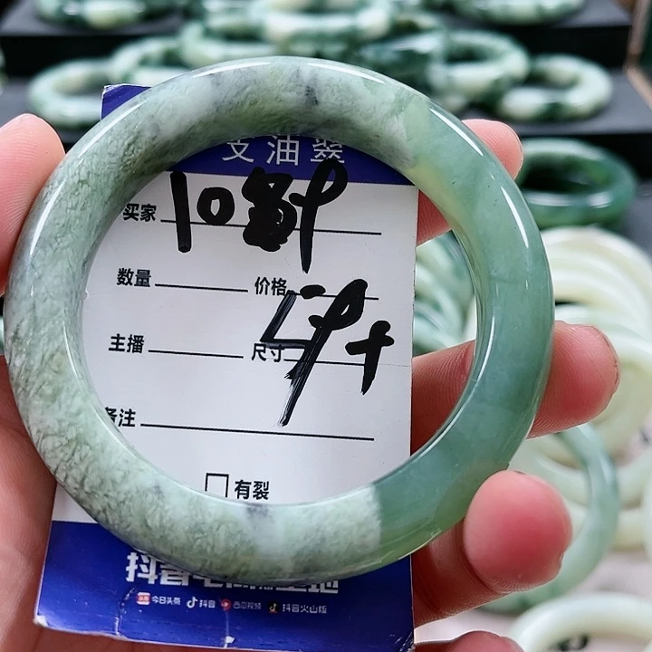 【闪购商品】透闪石-蛇纹石玉未镶嵌手镯