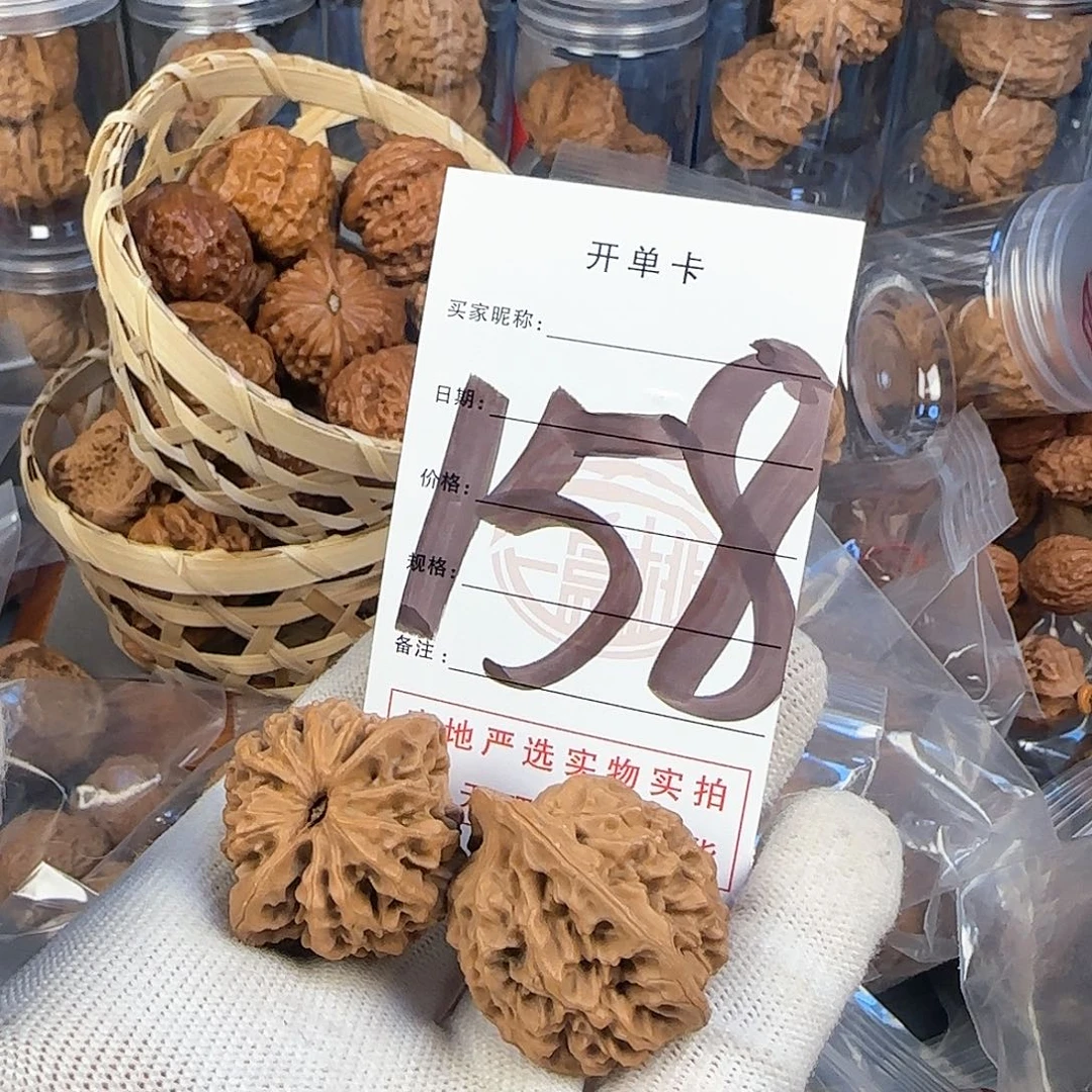 文玩核桃吊坠突***突秦闷