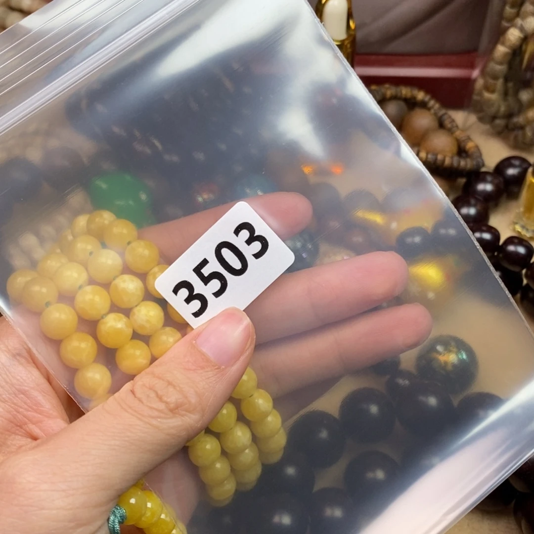 手串/手链橄榄核精品