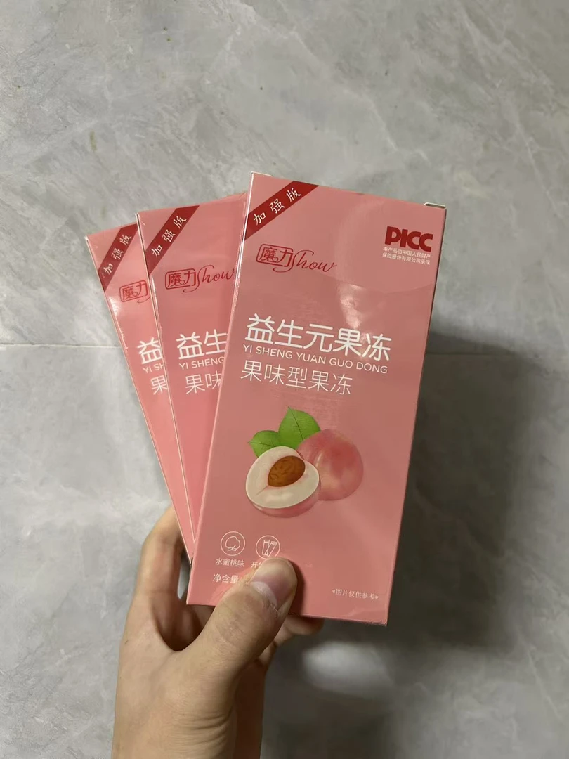 益生元果味型果冻