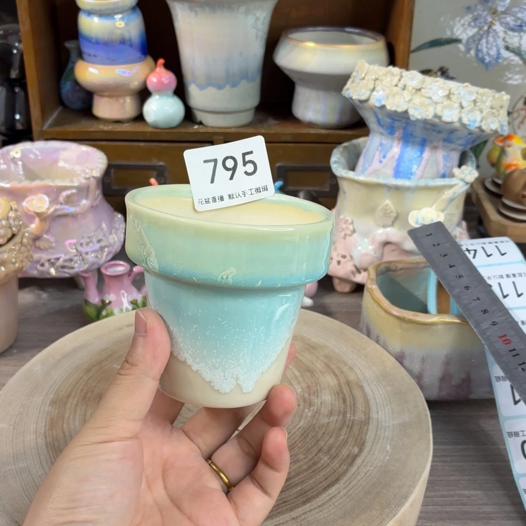 花盆花盆花盆花盆