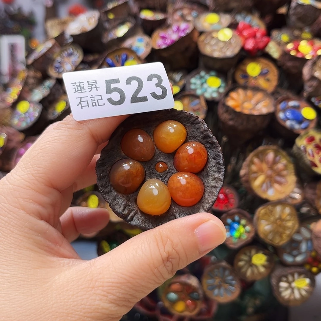 鸿***子核桃木/黑胡桃（胡桃木）523