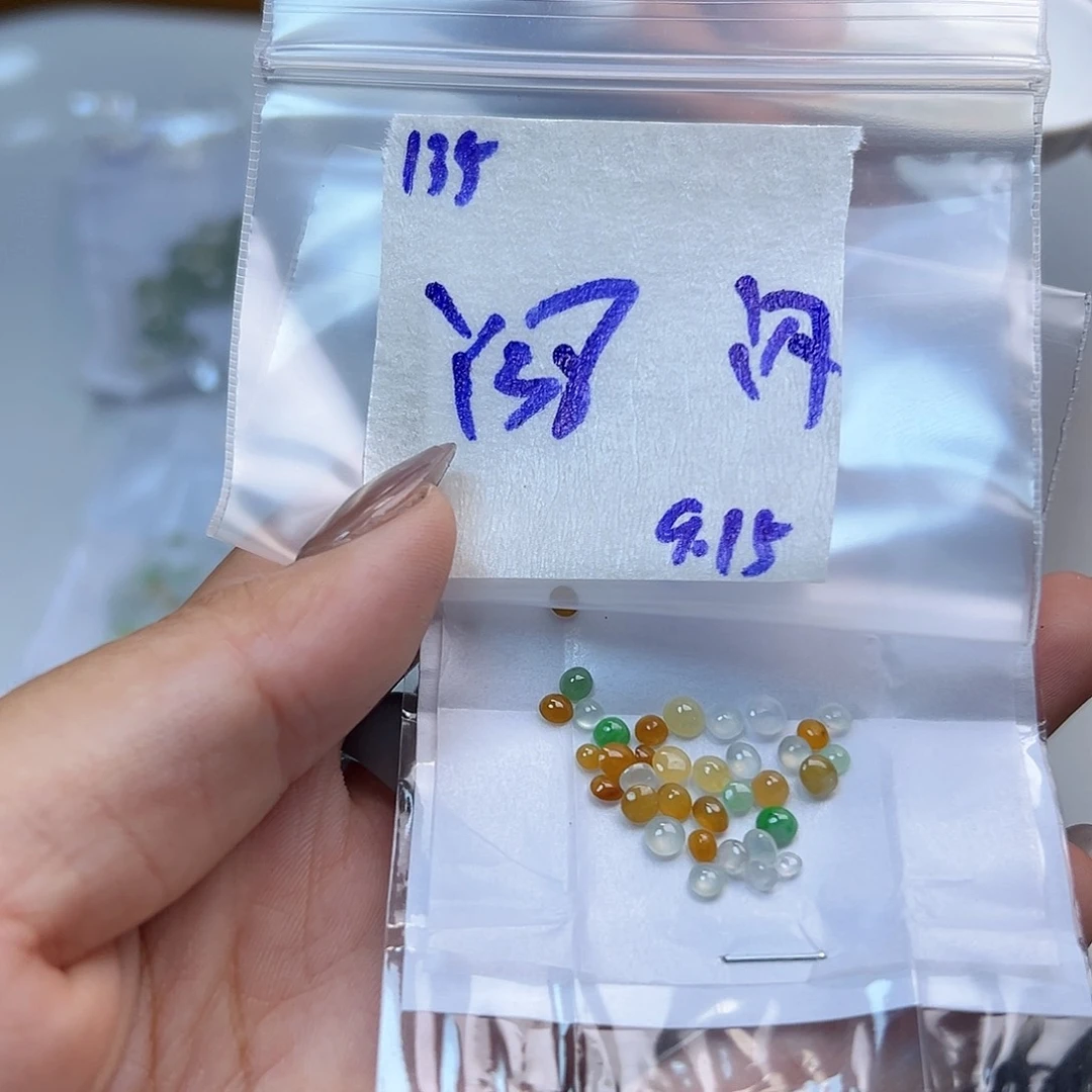 【闪购商品】未镶嵌定制翡翠馨*