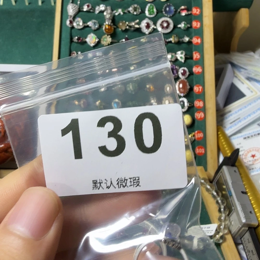 无***情水晶戒指银S925镶嵌