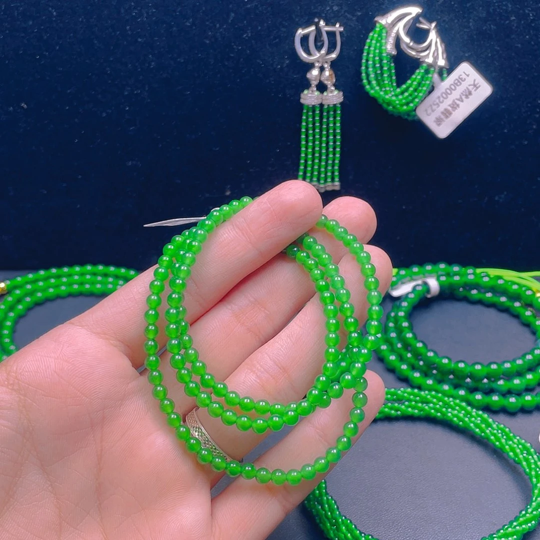 翡翠未镶嵌项链卡4果阳绿