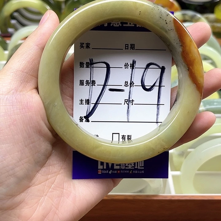 蛇纹石玉手镯合金娇***姐