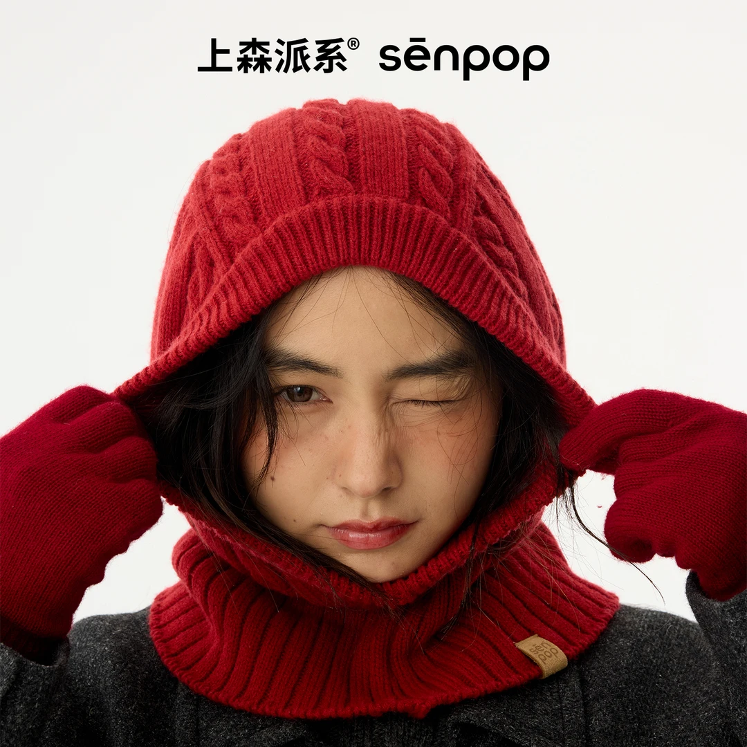 上森巴拉克拉法帽连围脖一体帽子显脸小针织帽女秋冬款防风羊毛帽