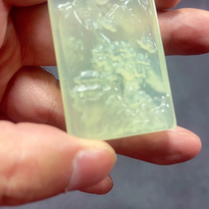 岫玉未镶嵌吊坠(不含链)487