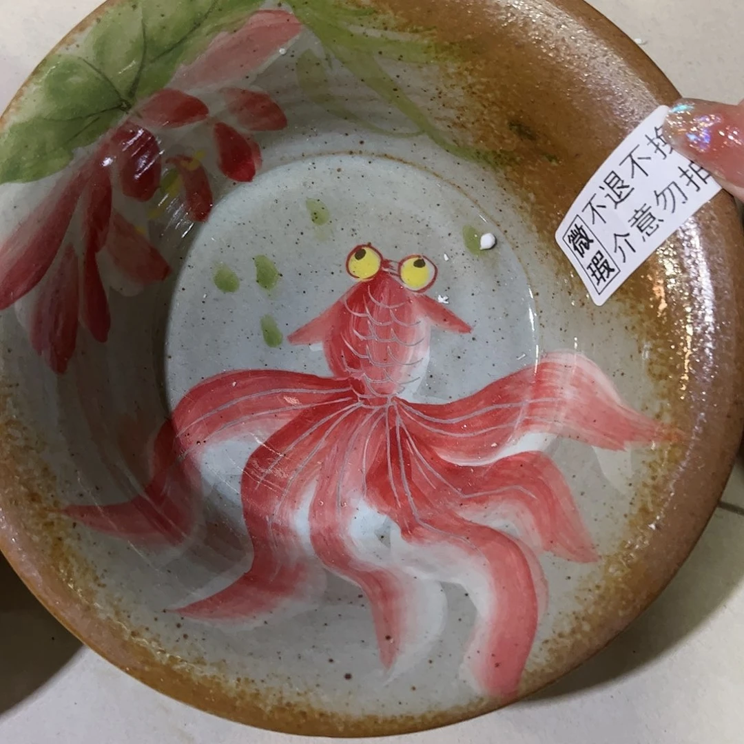 瓷片红红火火过大年